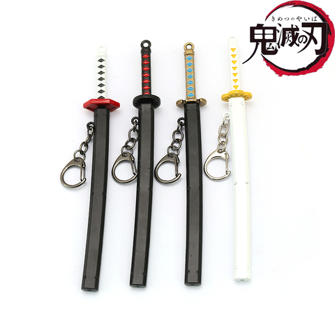 Dracule Mihawk Keychain Black Sword Key Chain Yoru for Men Anime  Accessories Car Key Ring Llaveros - AliExpress