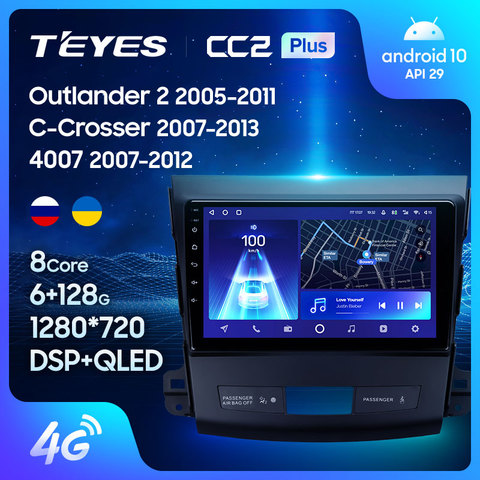 TEYES CC2 Plus For Mitsubishi Outlander 2 2011 For C-Crosser 2013 4007 2012 Car Radio Player Navigation No 2din 2 din dvd ► Photo 1/6