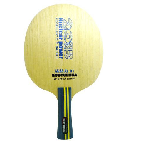 Guo Yue Hua Nuclear Power Professional Table Tennis Blade/ ping pong Blade/ table tennis bat ► Photo 1/3