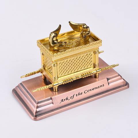 Israel Judaism Alloy Ark Home Classical Decoration Christian Supplies Party Gift Gold Lamp Table Ark Of The Covenant ► Photo 1/5