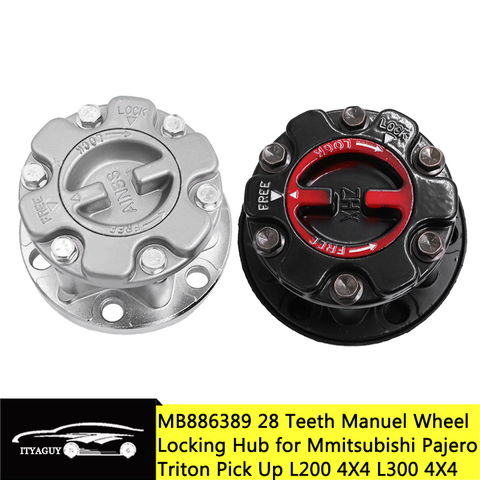 MB886389 28 Teeth 4WD Four Wheel Drive Manuel Free Wheel Locking Hub for Mitsubishi Pajero Triton Pick up L200 L300 4x4 Montero ► Photo 1/6