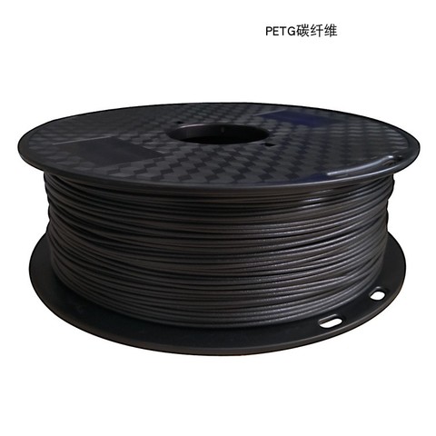 3D printer filament PETG carbon fiber 1.75mm PETG carbon fiber material 1KG/0.1KG/0.5KG ► Photo 1/1