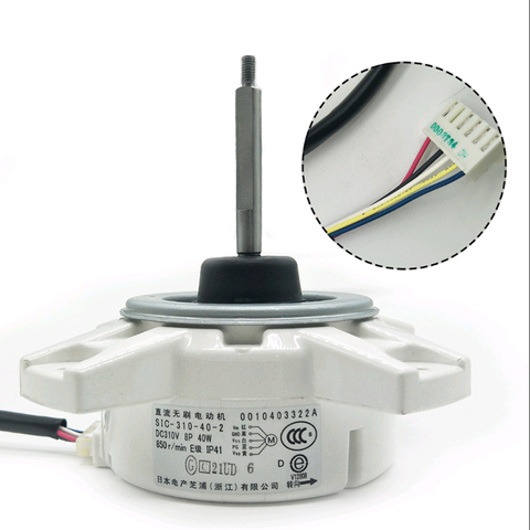 Air Conditioning DC Fan Motor For Panasonic Air conditioner Brushless Motor SIC-310-40-2 40W 310V Repair Parts ► Photo 1/5