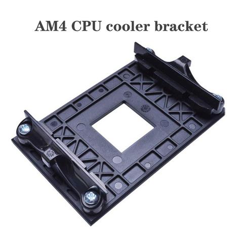 High quality AM4 CPU Cooler Fan Bracket Used to support AM4 887 Socket motherboard ► Photo 1/6