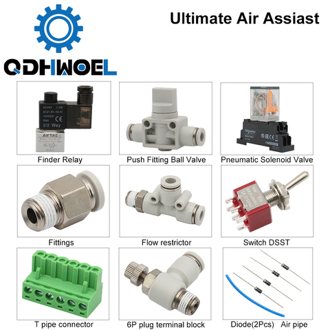 QDHWOEL Ultimate Air Assiast Set for CO2 Laser Cutting Engraving Machine ► Photo 1/6