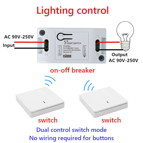 Smart Home Light Switch Wireless Remote Switch Breaker LED Light Controller Module DIY Universal Breaker Timer Electrical switch ► Photo 1/6