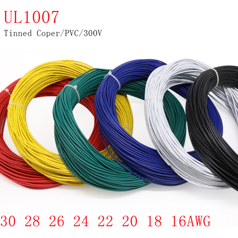 2M/5M UL1007 PVC Tinned Copper Wire Cable 16/18/20/22/24/26/28/30 AWG White/Black/Red/Yellow/Green/Blue/Gray/Purple/Brown/Orange ► Photo 1/1