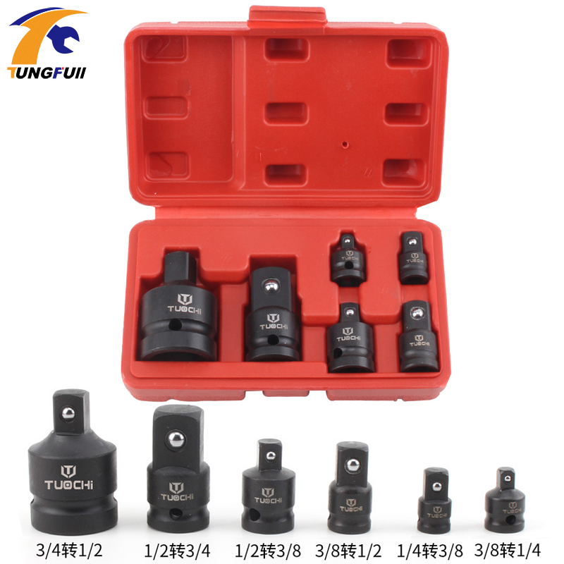 8pcs Car Repair Tool Socket Impact Adaptor Converter Kit 1/4" 3/8" 1/2" 3/4" 1"