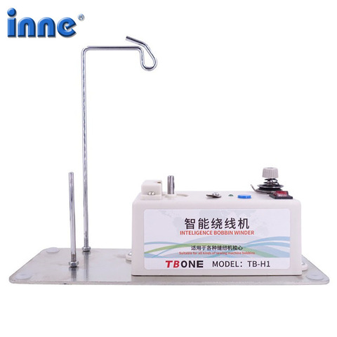 INNE Automatic Bobbin Winder Electric Sewing Machine Assistant Intelligent Thread Stand Embroidery Accessories Tool ► Photo 1/6