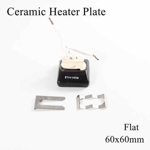 60*60mm 220V 200W IR Infrared Top Industrial Ceramic Heating Plate Upper Air Heater Board BGA Rework Station Pet Lamp 60x60mm ► Photo 1/6