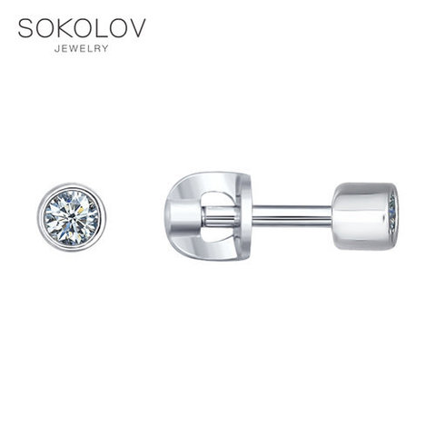 Stud Earrings-with stones-pusety SOKOLOV silver with cubic zirconia, fashion jewelry, 925, women's male ► Photo 1/4