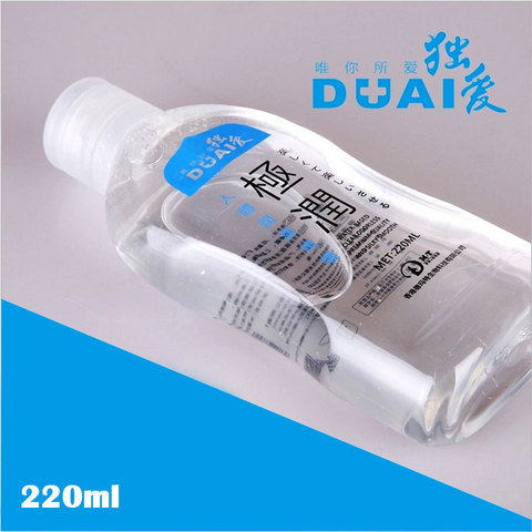 DUAI 220ML Anal Lubricant for sex water based lubricant Personal lubricant sexual massage oil sex lube , Adult Sex products ► Photo 1/6