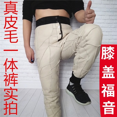 2022 men's fur all-in-one splicing foot pants winter sheepskin liner warm pants ► Photo 1/6