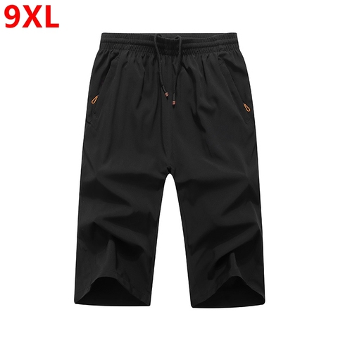 Summer thin large size quick-drying calf-length pants men Cropped pants loose calf-length pants casual pants summer thin ► Photo 1/1