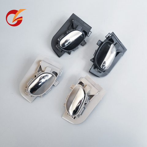 use for peugeot 206 207 citroen C2 inside door handle inner door close handle catcher ► Photo 1/5