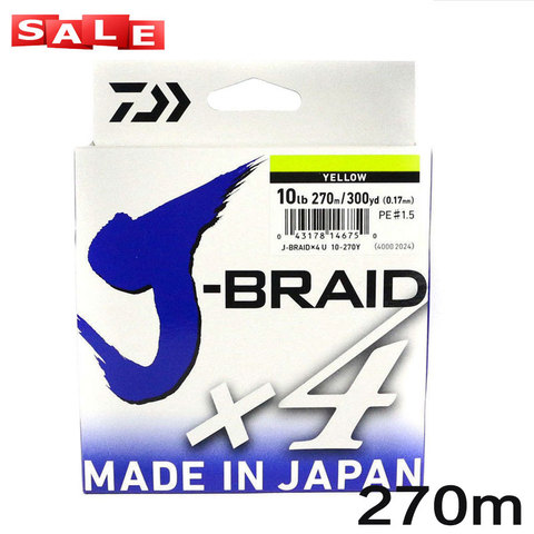 Daiwa Fishing Line J Braid X4 270 m Fluorescent PE Braided Fishing Line 4 Strand Carp Fishing Line ► Photo 1/6