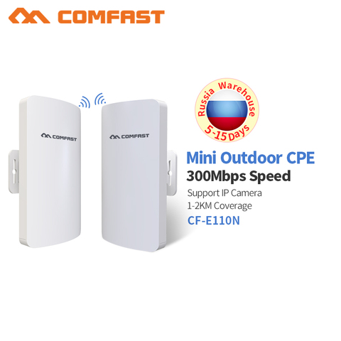 Outdoor Wifi Router 300Mbps Wireless Repeater/Wifi Bridge Long Range 2.4Ghz 1-3KM Outdoor CPE AP Bridge 24V POE LAN WAN RJ45 CPE ► Photo 1/6