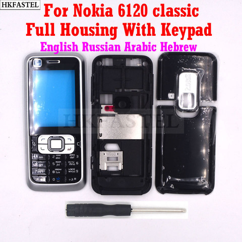 HKFASTEL New 6120c Housing keyboard For Nokia 6120 classic 6120c Mobile Phone Housing Cover Case With English Russian Keypad ► Photo 1/3