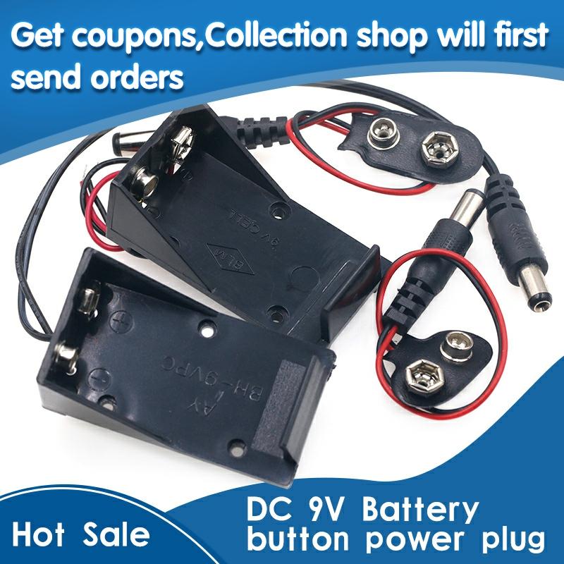 90 DC 9V Battery button power plug for Arduino Mega 2560 1280 UNO R3 132 9V battery buckle ► Photo 1/6