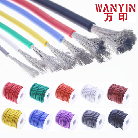 50 meters/10 meters high qualityHeat-resistant cable wire Soft silicone wire12awg 13 14 15 16 17 18 20 22AWG free delivery ► Photo 1/6