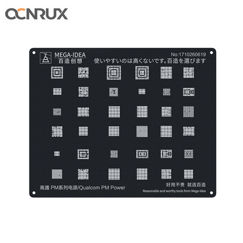 Qianli MEGA-IDEA Android Qualcomm PM Power Maxim Max Power MTK MT Power SeriesBGA Reballing Stencil Black Tin Planting Net ► Photo 1/6