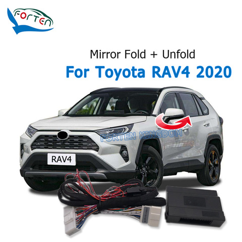 Forten Kingdom Car Side Auto Rear Mirror Folding System Module for 2022 Toyota RAV4 RAV 4 Rear View Mirror fold unfold ► Photo 1/6