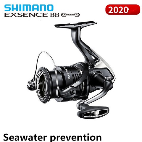 Shimano 20 EXSENCE BB spinning wheels Sea bass beak fishing wheels Sea fishing sea fresh water fishing wheels C3000mhg 4000mxg ► Photo 1/5