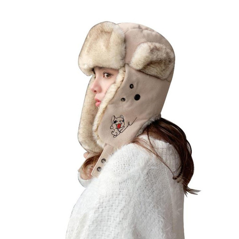 Doitbest women hat Winter fur bomber hats Windproof Thick warm women‘s Outdoor skiing cute dog cat Face Mask Earflap ushanka hat ► Photo 1/6