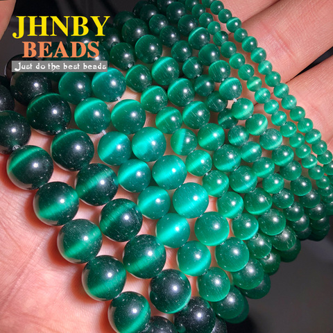 JHNBY Atrovirens green Cat's Eye Opal Natural Stone 4/6/8/10/12MM Loose beads for Jewelry making bracelets necklace DIY Findings ► Photo 1/6