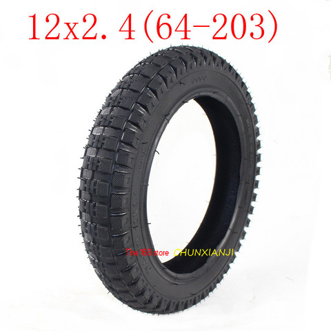 High Quality  12x2.4(64-203) Tire Electric Scooter Tyre for Kids Bike 12 Inch 12*2.4(64-203) Children Bicycle Tyre ► Photo 1/6