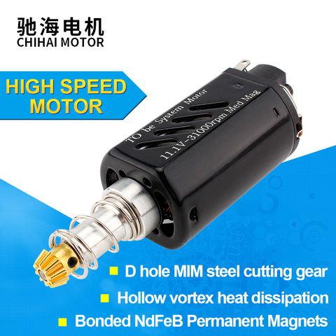 chihai motor CHF-480VA-7019T Bonded Nd-Fe-B magnet high speed AEG Ver.2 gearbox Motor Long Axis for airsoft gel blaster ► Photo 1/6