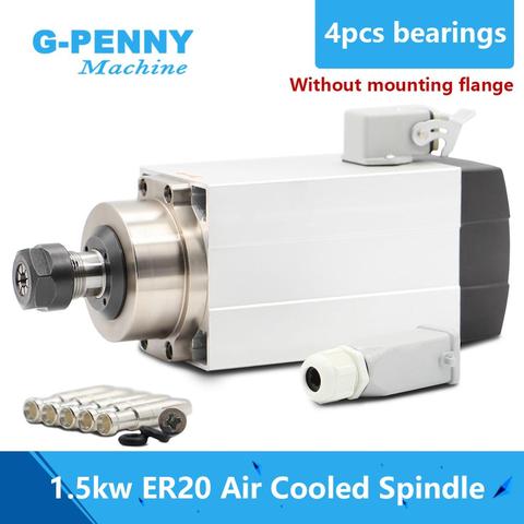 New Arrival! 1.5kw ER20 air cooled spindle motor square spindle air cooling 4 pcs bearings 0.01mm accuracy for CNC engraving ► Photo 1/6