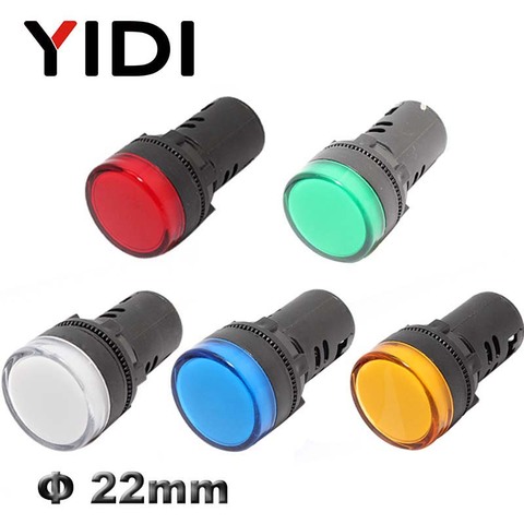 AD16-22 22mm Plastic Indicator Light 12V 24V 220V LED Pilot Lamp Red Green Blue White Yellow LED Signal Light Lamp ► Photo 1/6