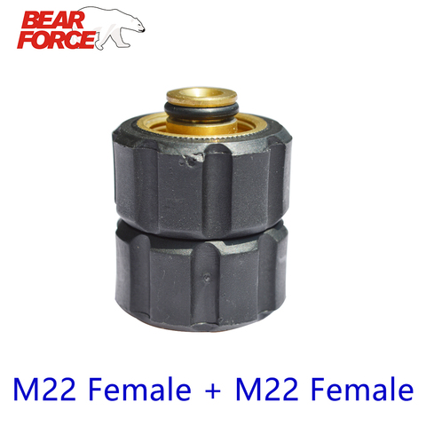 High Pressure Washer Swivel Connector M22 Car Washer Brass Rotating Adapter Swivel Coupling M22 Female + M22 Female ► Photo 1/4