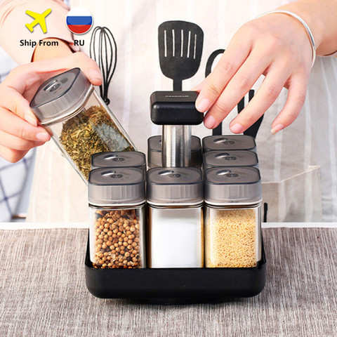 Kitchen Jars For Spices Rotating Glass Cruet Seasoning Jar Set BBQ Pepper Salt Shakers Paprika Bottle Kitchen Storage Rack Jar ► Photo 1/6