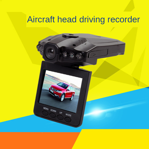 H198 Aircraft Head HD Dashcam 1080P Infrared Night Vision Wide Angle Insurance Car Insurance Gifts ► Photo 1/6