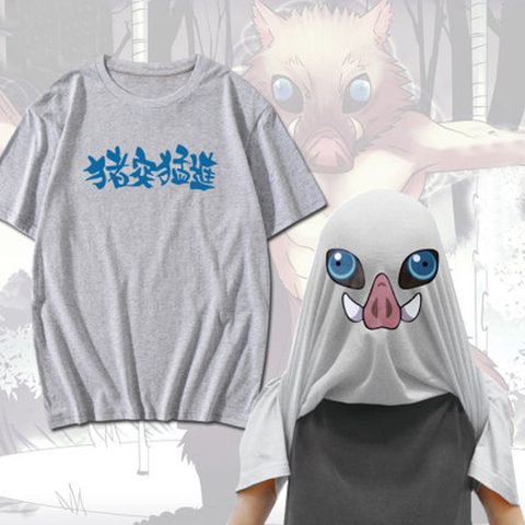 New Demon Slayer: Kimetsu no Yaiba Hashibira Inosuke Cosplay t-shirt shapeshifting Anime T-shirt Unisex Casual  Tops ► Photo 1/6