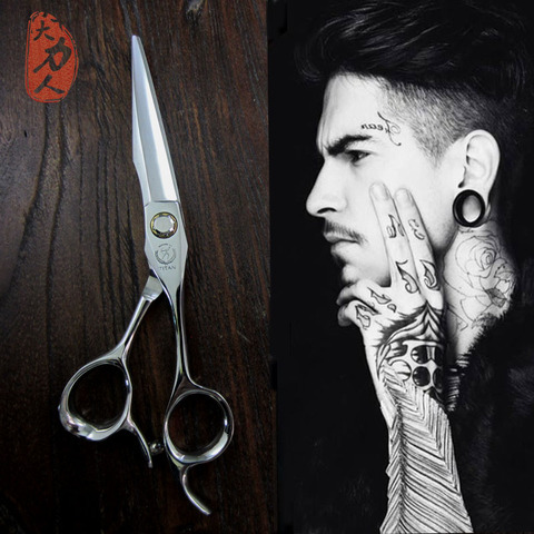 Titan original professional barber cut thinning scissors 6.0inch ATS314 Stainless steel ► Photo 1/6