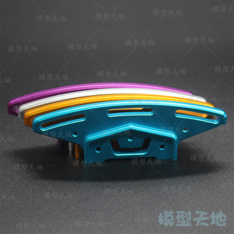 Aluminum Alloy Metal Front Bumper Foam Holder HSP 02077 For 1/10 RC Car HSP 94122 94103 94102 94123 ► Photo 1/5