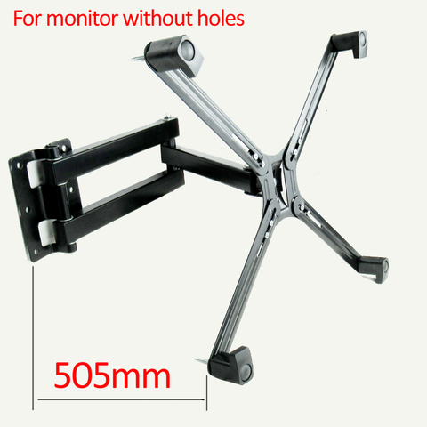 (new) 505mm long 123L-LP80 full motion 10