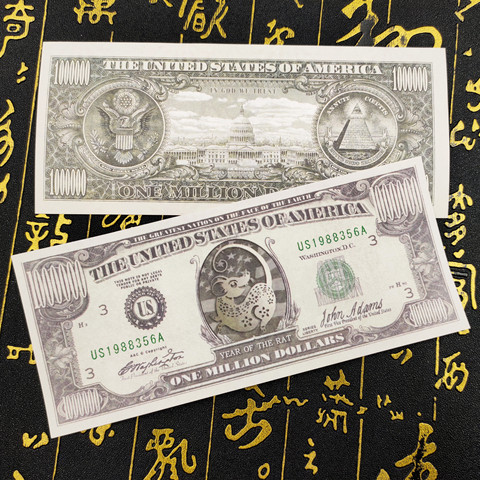 2022 Year of the Rat One Million Dollar Money Not Currency Paper Banknotes Anti-Fake Bills Collectibles ► Photo 1/5