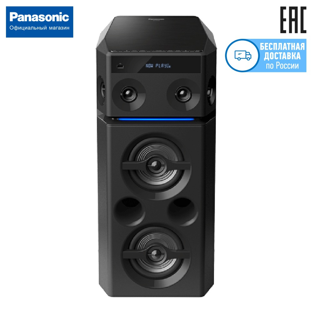Wireless speaker Panasonic SC-UA30GS-K ► Photo 1/4