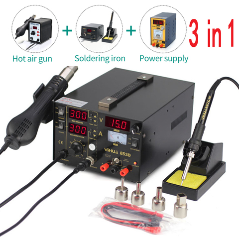 YIHUA 853D 1A BGA Soldering Iron Station With Hot Air Gun Rework Station DC Power Supply 3 In 1 SMD  Soldering Tool ► Photo 1/5