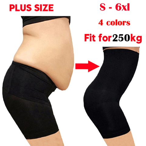 S-6XL Plus size high waist trainer body shaper women slimming pants Shapewear fajas colombianas tummy Control slimming underwear ► Photo 1/6