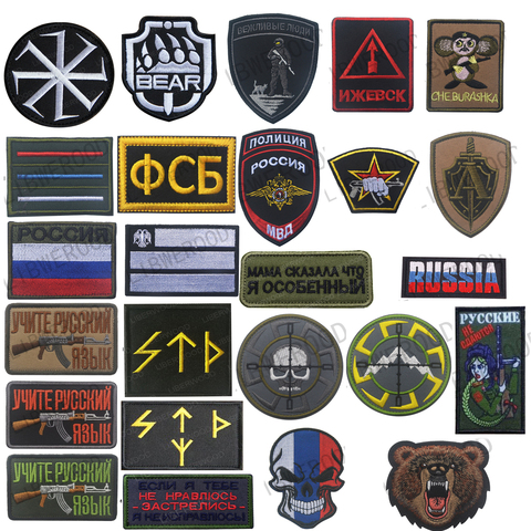 Russia Alfa Black Embroidered Patch Tactical Army Military Hook Loop Emblem DIY Patches for Clothing Tactical Decorative Badge ► Photo 1/6