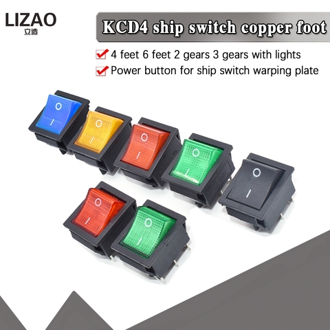 KCD4 Rocker Switch ON-OFF 2 Position 4 Pins /6 Pins Electrical equipment With Light Power Switch Switch cap 16A 250VAC/ 20A 125V ► Photo 1/6