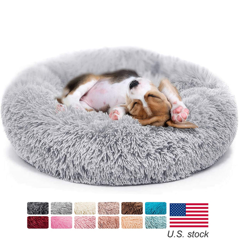Soft Pet Dog Bed Round Winter warm Long Plush Dog House Cushion Cat Beds Mats Sofa for Samll large Dogs kennel Pet supplies ► Photo 1/6