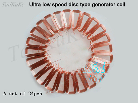 DIY Disc Coreless Generator Coil Three-phase Low Speed Generation High Efficiency Self-adhesive Coil Permanent Magnet ► Photo 1/5