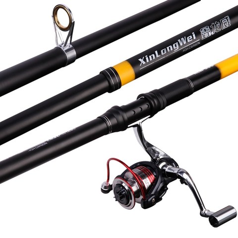 Telescopic Lure Fishing Rod Super Hard FRP Carbon Fiber Baitcasting Spinning Fishing Pole /2.1/2.4/2.7/3.0/3.6 M for sea ► Photo 1/6