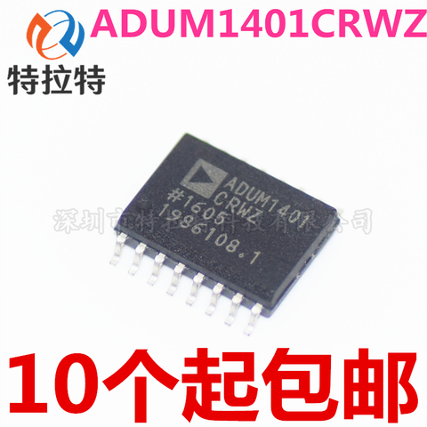 10pcs/lot ADUM1401CRWZ SOP16 ADUM1401CRW SOP-16 ADUM1401C ADUM1401 1401 New and original ► Photo 1/1